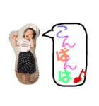 藤﨑家の女子（個別スタンプ：4）