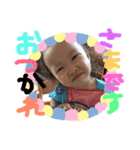 藤﨑家の女子（個別スタンプ：5）