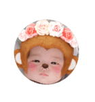 ひろせ！ 2（個別スタンプ：2）