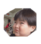 ひろせ！ 2（個別スタンプ：8）