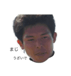 追大2（個別スタンプ：1）