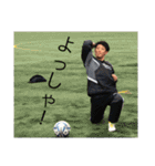 追大2（個別スタンプ：20）
