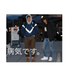 追大2（個別スタンプ：21）