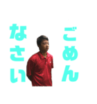 YASUDAの日常生活で使えるスタンプです（個別スタンプ：2）