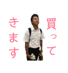 YASUDAの日常生活で使えるスタンプです（個別スタンプ：7）