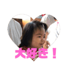 えまちstamp02（個別スタンプ：3）