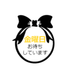 毎日使える！予約時間確認スタンプ！（個別スタンプ：30）