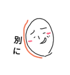 皮肉な返答です（個別スタンプ：4）