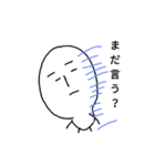 皮肉な返答です（個別スタンプ：15）