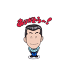 ゆう～さん（個別スタンプ：5）