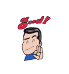 ゆう～さん（個別スタンプ：6）