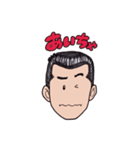 ゆう～さん（個別スタンプ：7）