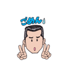 ゆう～さん（個別スタンプ：8）