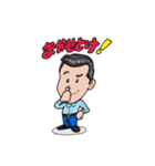 ゆう～さん（個別スタンプ：12）
