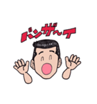 ゆう～さん（個別スタンプ：13）