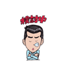 ゆう～さん（個別スタンプ：15）