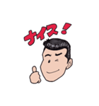ゆう～さん（個別スタンプ：16）