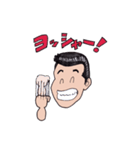 ゆう～さん（個別スタンプ：17）