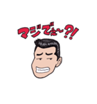 ゆう～さん（個別スタンプ：18）