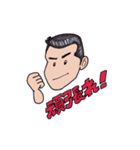 ゆう～さん（個別スタンプ：22）