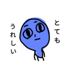 目が笑ってない人（個別スタンプ：3）