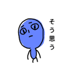 目が笑ってない人（個別スタンプ：5）