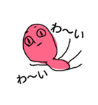 目が笑ってない人（個別スタンプ：11）