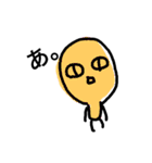 目が笑ってない人（個別スタンプ：15）