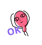 目が笑ってない人（個別スタンプ：17）