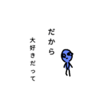 目が笑ってない人（個別スタンプ：22）