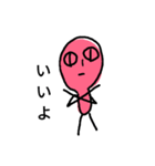 目が笑ってない人（個別スタンプ：27）