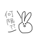 学生うさぎちゃん 2（個別スタンプ：3）