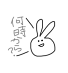 学生うさぎちゃん 2（個別スタンプ：4）