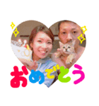 猫と飼い主（個別スタンプ：8）