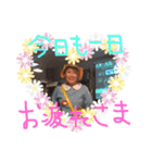 葛西めん1（個別スタンプ：5）