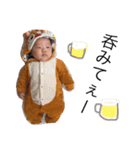 どすこいん（個別スタンプ：14）