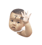 いとえもん（個別スタンプ：2）