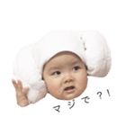 いとえもん（個別スタンプ：5）