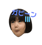 めぃめぃスタンプ（個別スタンプ：2）