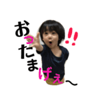 めぃめぃスタンプ（個別スタンプ：7）