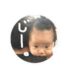 咲良➋（個別スタンプ：1）