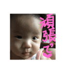 咲良➋（個別スタンプ：6）
