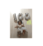 咲良➋（個別スタンプ：8）