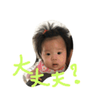 咲良➋（個別スタンプ：17）