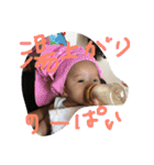 咲良➋（個別スタンプ：21）