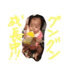 咲良➋（個別スタンプ：22）