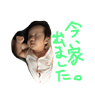 咲良➋（個別スタンプ：24）