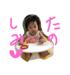 咲良➋（個別スタンプ：27）