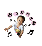 息子 桐ちゃん（個別スタンプ：1）