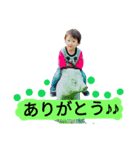 息子 桐ちゃん（個別スタンプ：5）
